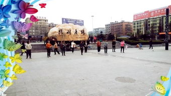 邵陽廣場舞 &ndash;