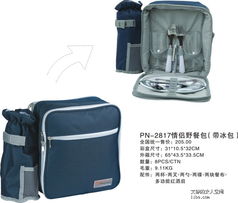 品牌禮品與日用品團購盛典 一件起享批發價，優質生活觸手可及