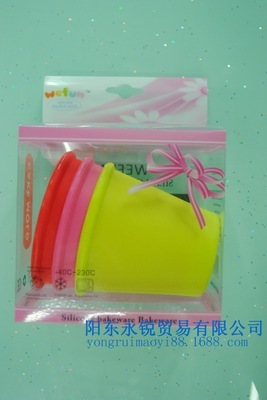 綠色生活之選 廠家直銷耐高溫防滑硅膠杯全面解析