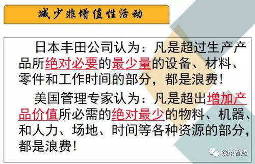 從實(shí)戰(zhàn)出發(fā) 工廠如何通過科學(xué)方法提升安全評(píng)價(jià)工作效率